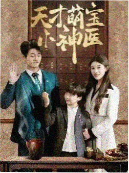 风声过境 全集免费观看