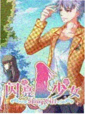 深夜厨房局 综艺免费观看