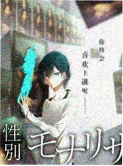 山海之间 旅行纪实综艺免费观看
